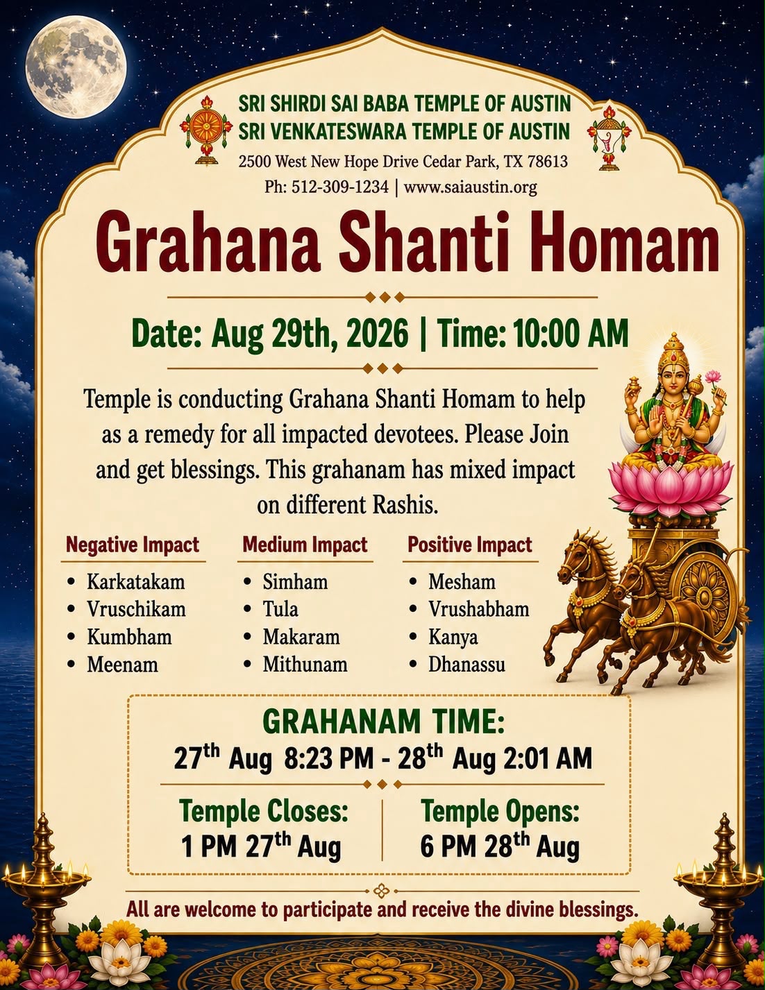 Grahana Shanti Homam - August 29, 2026 10:00 AM
